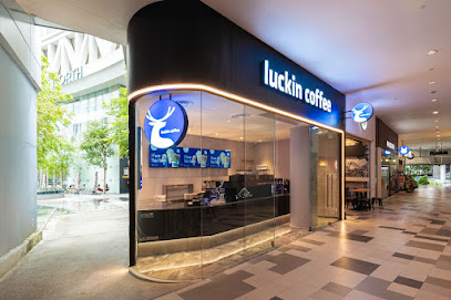 luckin coffee - Galaxis