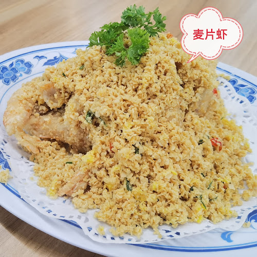 Happy Chef Kitchen - Singapore