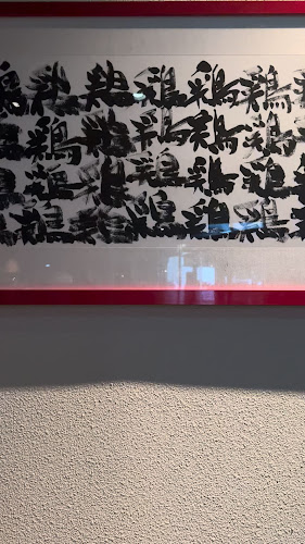 Comentarii opinii despre TORISEI || Yakitori Omakase || Japanese Restaurant || Frasers Tower, Cecil Street, Tanjong Pagar