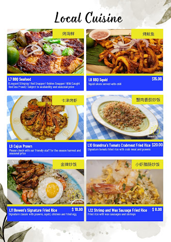 38 Margaret Dr, #01-04, Singapore 141038