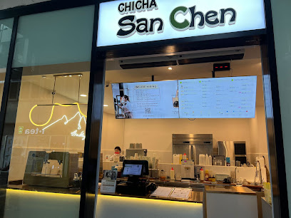 CHICHA San Chen @ White Sands