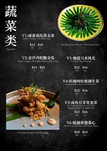 Teck Chye Terrace, 21号SGLevel 1 邮政编码: 545726