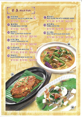 Keat Lim Vegetarian Foods - Singapore