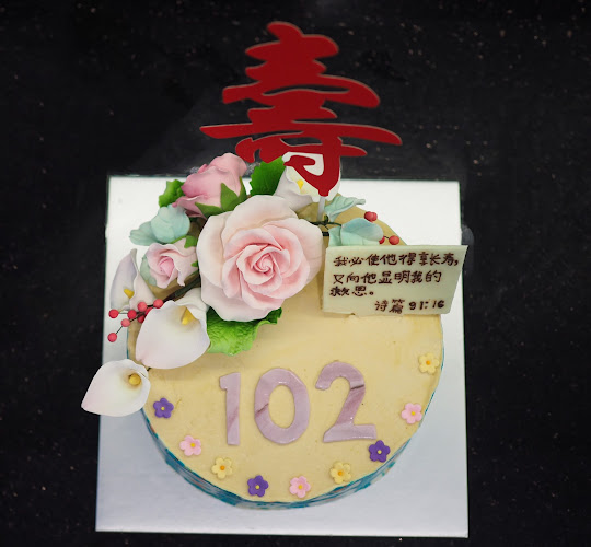 1 W Coast Dr, #01-73, Singapore 128020