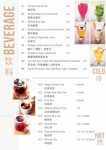 New Fut Kai Vegetarian Restaurant - Hospitality and gastronomy