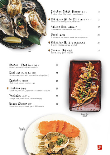 62 Ubi Rd 1, #11-19, Singapore 408734