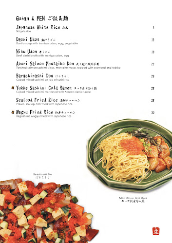 Tora Tora Tora Japanese Restaurant Singapore - Singapore