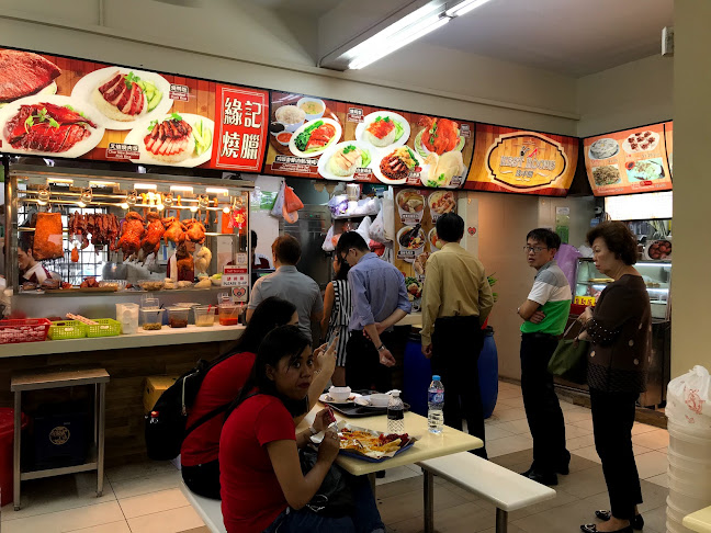 Comentarii opinii despre Yi Jia Food House