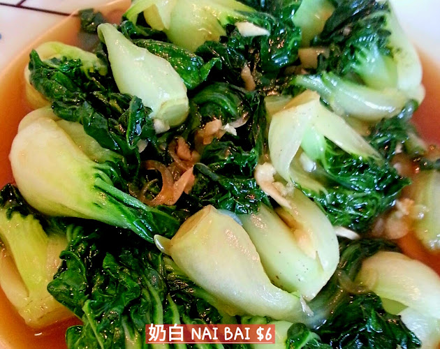 Steamed Fish & Seafood - Singapore