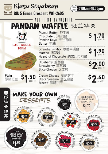 Kiasu Beancurd and Waffles Singapore