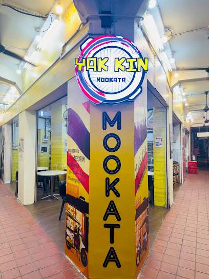 Yak Kin Mookata - Chinatown