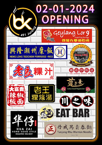 BK Eating House - Singapore