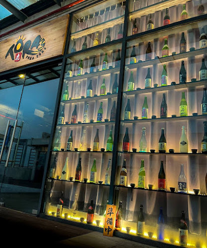 Tora Tora Tora Japanese Restaurant Singapore