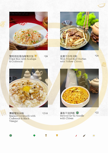 Mansion 7 Cantonese Cuisine | Seafood, Dim Sum & BBQ