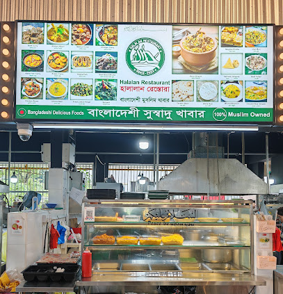 Soon Lee Coffee House Pte Ltd