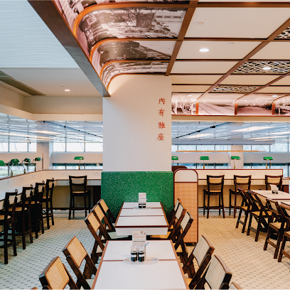 Terrace Chinese Kitchen..