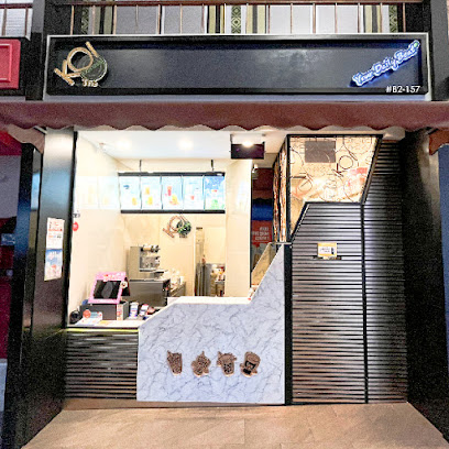 KOI Thé Express @ Northpoint City