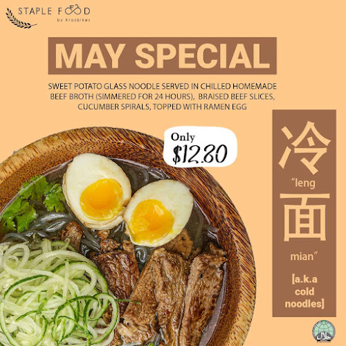 Staple Food (Events | Cafe) - Hospitality and gastronomy