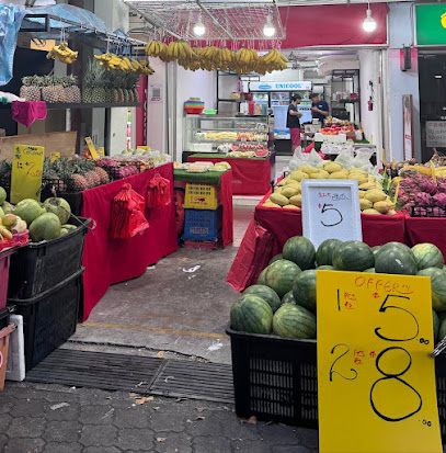 138 House of Durians 榴莲之家