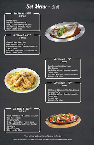 Tang Tea House (Jalan Kayu)