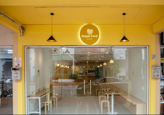Staple Food (Events | Cafe)