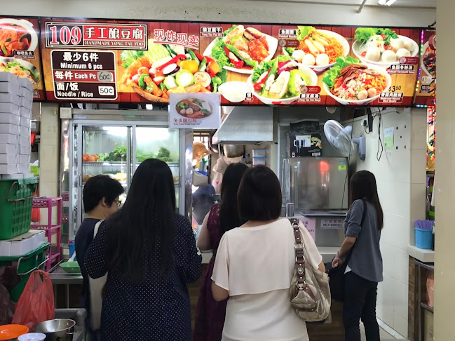 Yi Jia Food House - Singapore