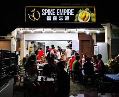 Spike Empire