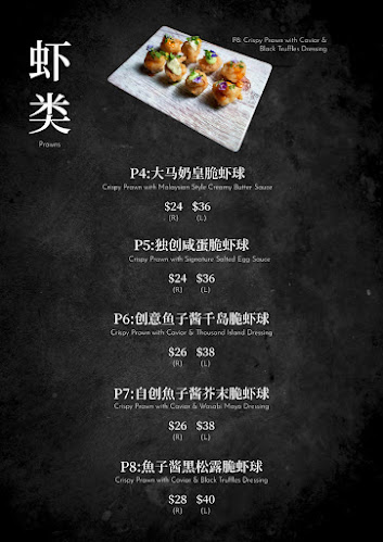 Comentarii opinii despre Jia Xiang (家乡) Specialty Nasi Lemak and Claypot Fish Head