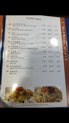 Opinii despre De Golden Spoon Seafood 金匙小厨 în Singapore - Hospitality and gastronomy