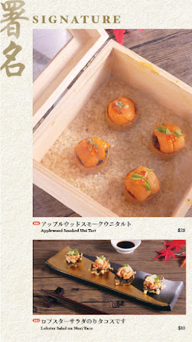 TEMPURA BAR - Hospitality and gastronomy