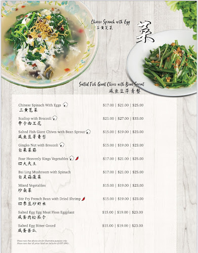 Uncle Leong Seafood - Hospitality and gastronomy