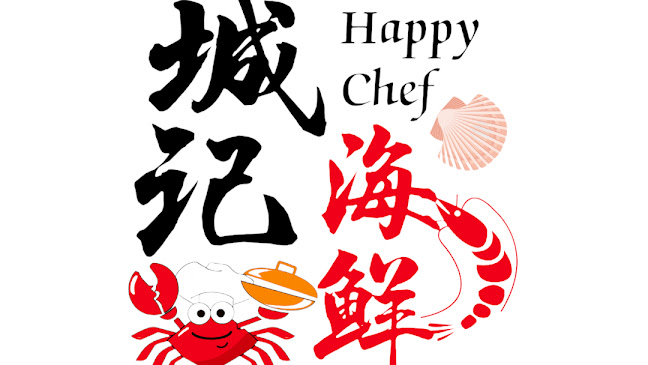 Opinii despre Happy Chef Kitchen în Singapore - Hospitality and gastronomy