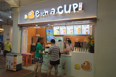 each a cup @ Pasir Ris Drive 6