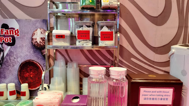 Shi Li Fang Hot Pot @ Grantral Mall - Singapore