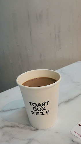 Comentarii opinii despre BreadTalk IHQ