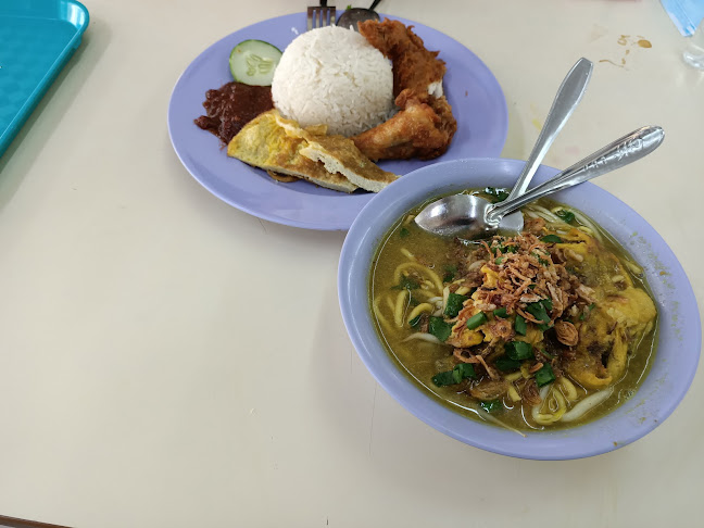 Nurul Delights Nasi Lemak - Singapore