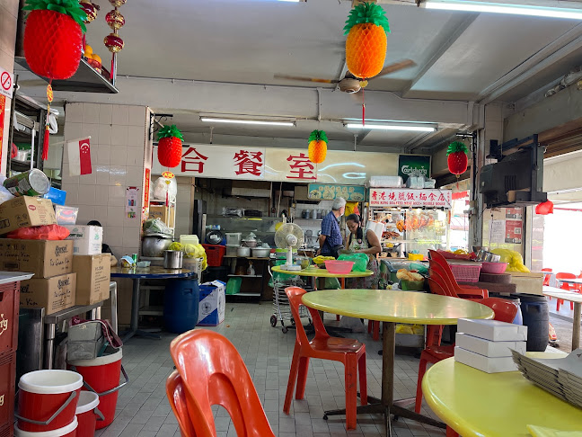 Meng Hup Eating House 明合餐室