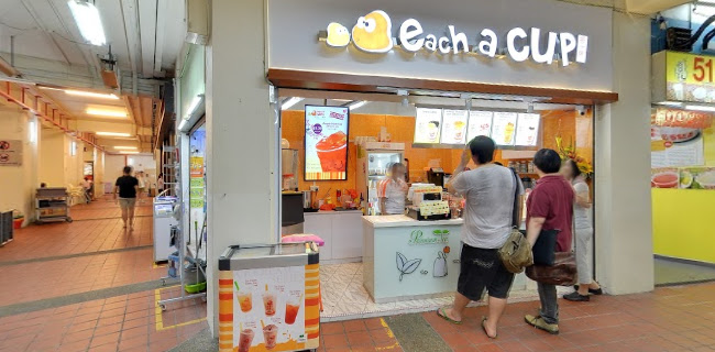 each a cup @ Pasir Ris Drive 6