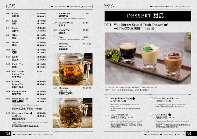 Comentarii opinii despre Wok Master Paya Lebar Square |Singapore Chinese Restaurant | Chili Crabs Curry Fish Head