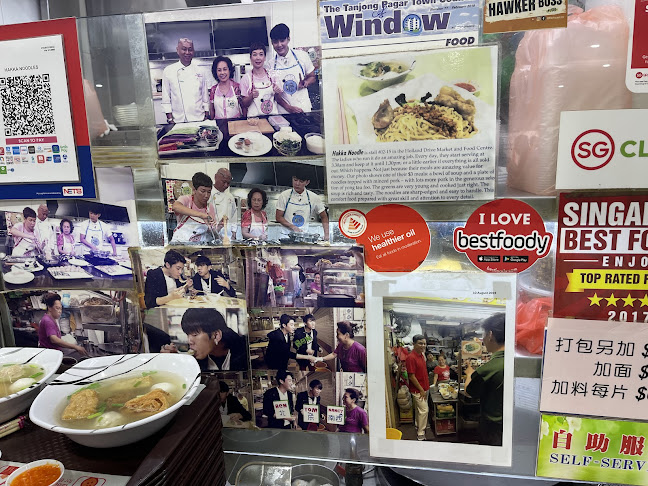 44 Holland Dr, #02-15 Food Centre, Singapore 270044