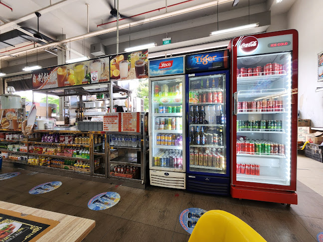 Comentarii opinii despre Kim San Leng Coffeeshop (10 Buroh Street)