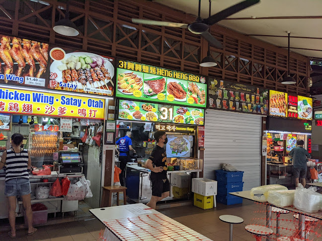 31 Heng Heng BBQ (Chilli Crab, Sambal Stingray)