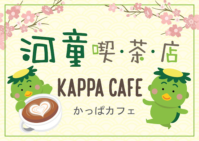 Opinii despre Kappa Cafe în Singapore - Hospitality and gastronomy