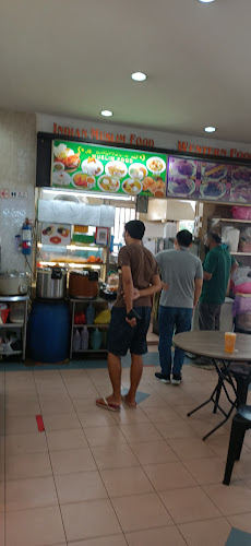 Al Bismi Indian Muslim Food