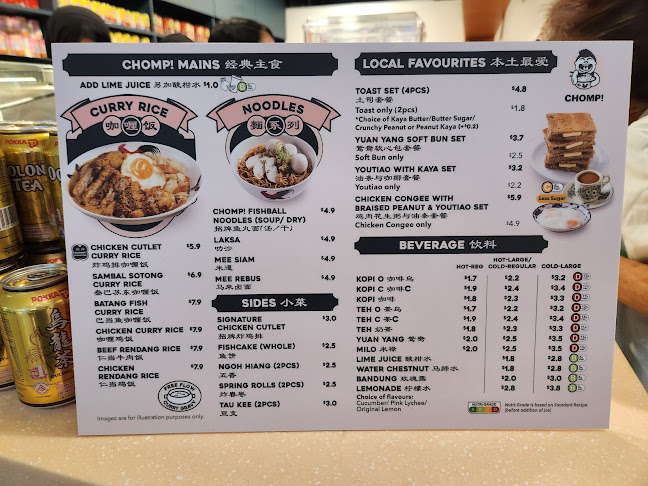 CHOMP! @ Rivervale Plaza - Singapore