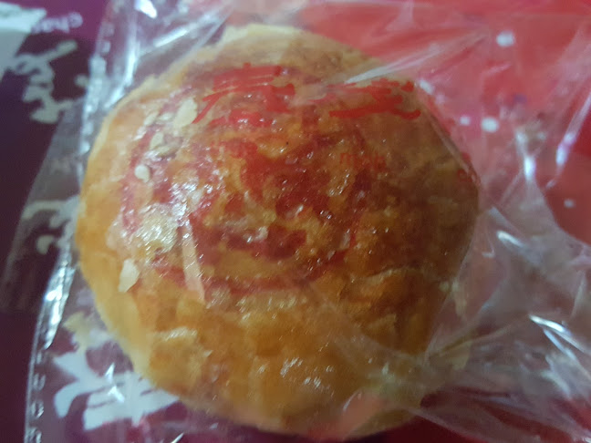 Comentarii opinii despre Thye Moh Chan - Paragon