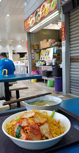 Taman Jurong Market & Food Centre - Singapore