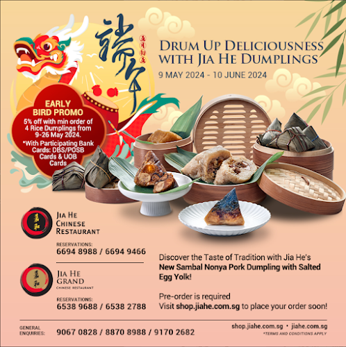 Jia He Grand Chinese Restaurant (Jia He Grand) - Singapore