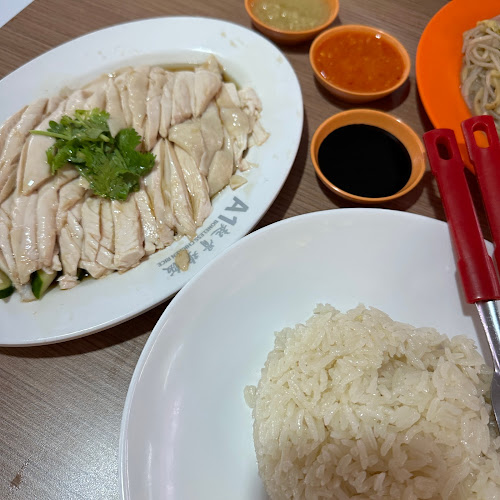 Comentarii opinii despre Ang Mo Kio Central Market & Food Centre