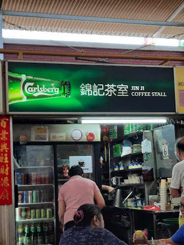Jin Ji Coffee Stall - Singapore